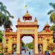 BHU