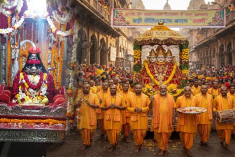 baba-vishwanath-tilkotsav-preparation-2026
