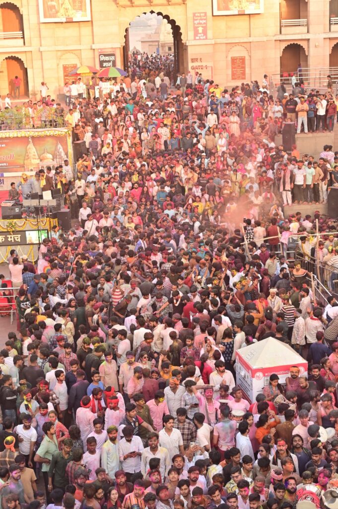 रंगभरी एकादशी