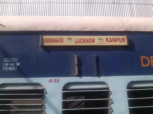 शिवपुर रेलवे स्टेशन पर रुकेगी वाराणसी-लखनऊ वरुणा एक्सप्रेस, 6 मार्च से शुरू होगा ठहराव