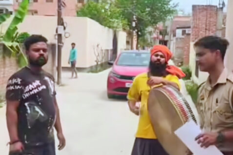 Codeine Cough Syrup Case