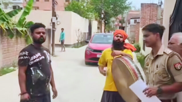 Codeine Cough Syrup Case