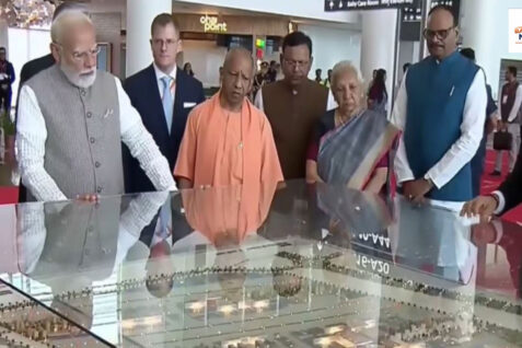 Jewar Airport Inauguration