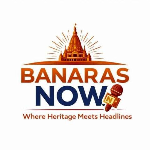Banaras Now