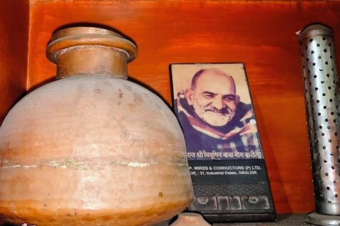 Neem Karoli Baba history