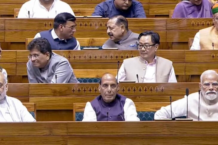 महिला आरक्षण से जुड़ा बिल लोकसभा में 54 वोट से गिरा, 12 वर्षों में पहली बार सदन में नाकाम रही मोदी सरकार