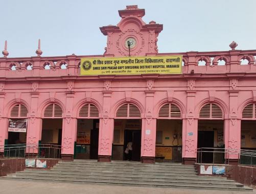 मंडलीय अस्पताल में हीट वेव से निपटने के लिए खास इंतजाम, भीषण गर्मी में मरीजों की मिलेंगी विशेष सुविधाएं