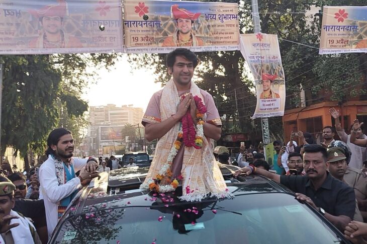 काशी विश्वनाथ मंदिर के पास जो कलंक है… वाराणसी में ज्ञानवापी को लेकर यह क्या बोल गए बागेश्वर बाबा