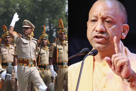 UP Police Recruitment 2026