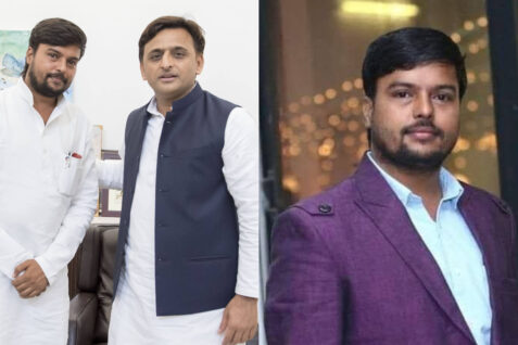 Sandeep Singh swarnakar