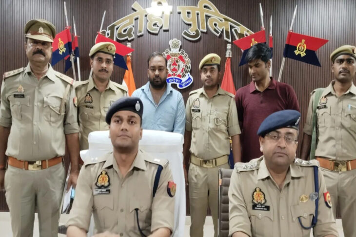 कोडीन कफ सिरप की फर्जी बिलिंग करने वाला आरोपी भदोही से गिरफ्तार, 3.57 करोड़ की हेराफेरी