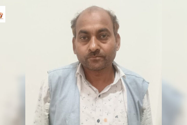 लखनऊ में अंतरराष्ट्रीय तस्कर को STF ने दबोचा, 4.64 किलो अवैध चरस बरामद, नेपाल से यूपी तक फैला नेटवर्क