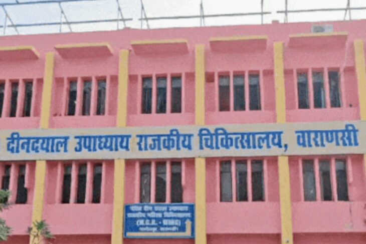 जिला अस्पताल में अब ओपीडी के बाहर मिलेगा ORS, तपती गर्मी में मरीजों को मिलेगी सुविधा