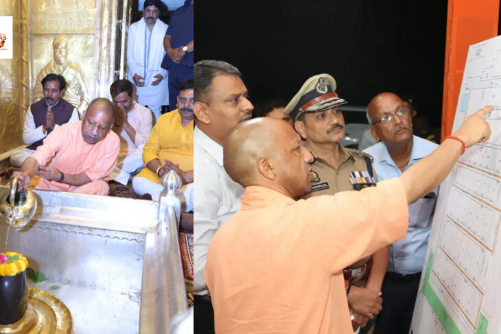 काशी दौरे पर सक्रिय दिखे CM योगी, मंदिरों में पूजा-अर्चना, बच्चों से की मुलाकात और पीएम के कार्यक्रम की तैयारियों की समीक्षा