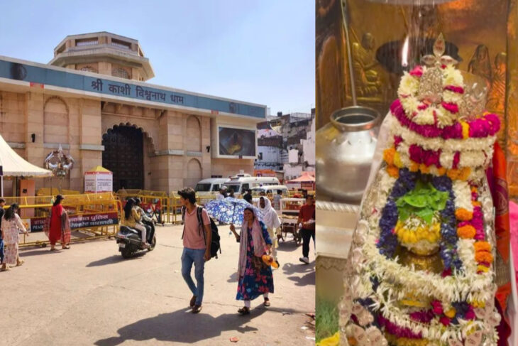 तपती काशी, तपता आसमान, गर्मी ने तोड़े रिकॉर्ड, मंदिरों में लगे AC-कूलर, बाबा विश्वनाथ को ठंडक देने के लिए जलधारा से अभिषेक