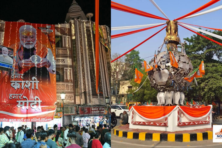 PM मोदी का काशी में 20 घंटे का दौरा बेहद खास, 6300 करोड़ की 160 विकास परियोजनाओं का  लोकार्पण व शिलान्यास, 50 हज़ार महिलाओं से संवाद