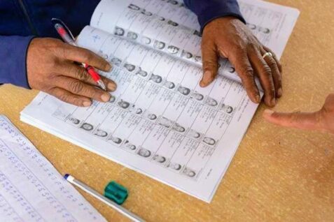 Up final voter list 2026