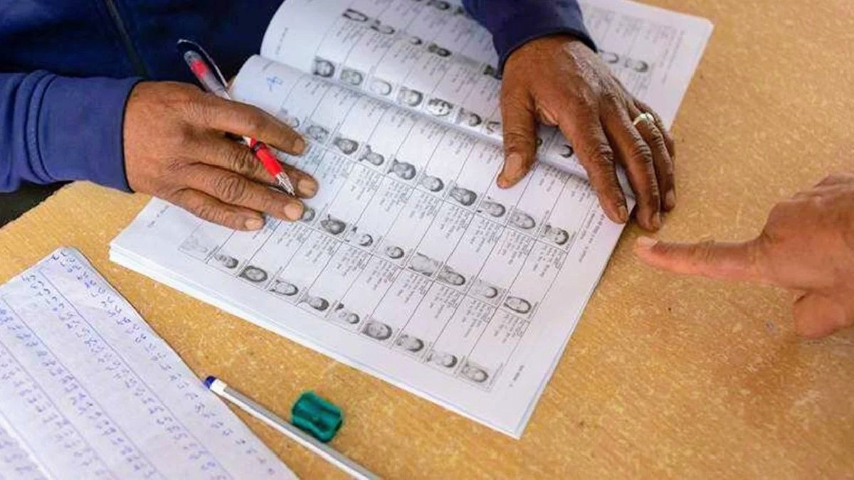 Up final voter list 2026