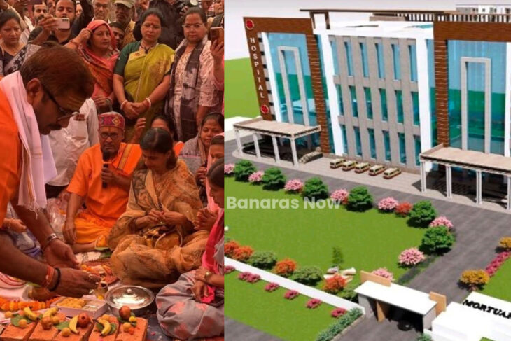 315 करोड़ से बदलेगी मंडलीय अस्पताल की सूरत, बनेगा 500 बेड का 8 मंजिला हाईटेक सुपर स्पेशियलिटी अस्पताल, विधायक नीलकंठ तिवारी ने किया भूमि पूजन