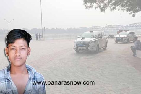 varanasi crime