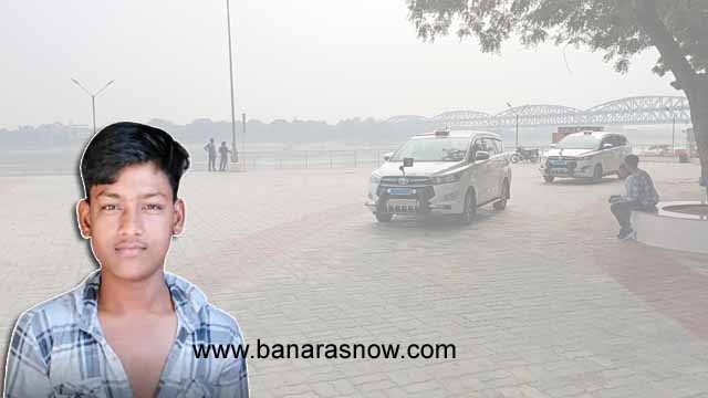 varanasi crime