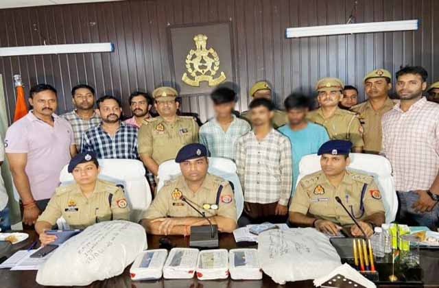 cyber-fraud-businessman-murder-for-26-lakhs