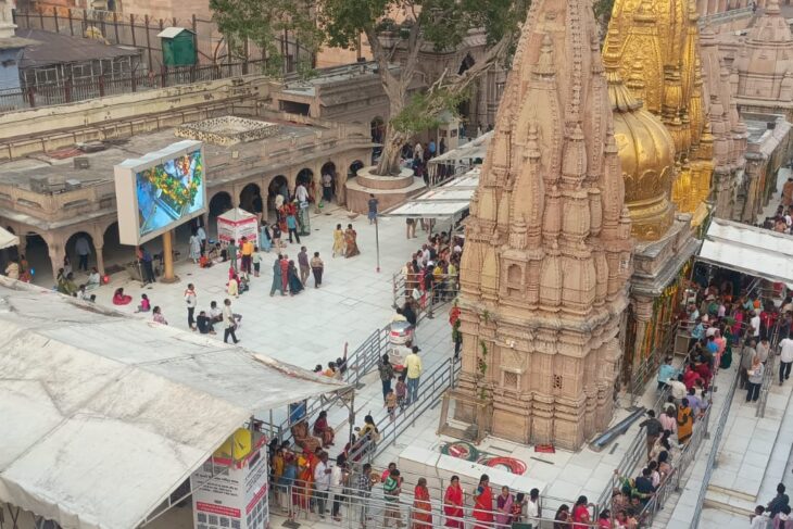 सावन 2026: काशी विश्वनाथ धाम में VIP प्रोटोकॉल दर्शन पर पूरी तरह रोक, इस बार 7 द्वारों से मिलेगी एंट्री, जानिए नए नियम  
