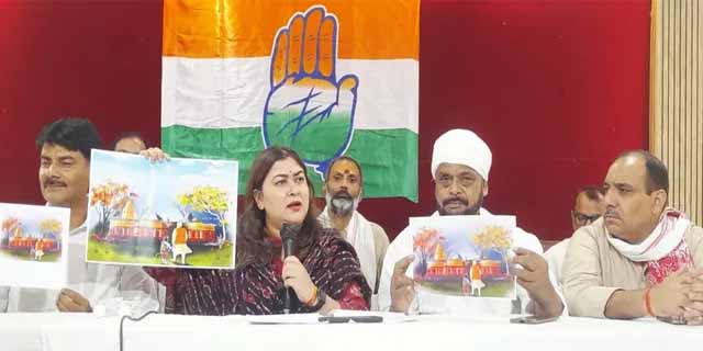 Varanasi: ‘प्रभु राम के नाम पर छल करने वाले…’, काशी में कांग्रेस नेता रागिनी नायक ने पीएम मोदी से मांगे 4 जवाब; चंपत राय की गिरफ्तारी की मांग