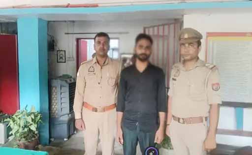 varanasi-man-arrested-cheating-woman-marriage-pretext