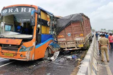 accident