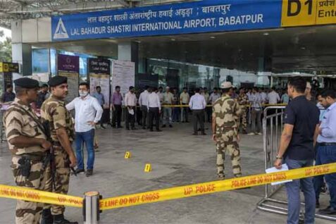 varanasi-airport-accidental-firing-mha-orders-probe-security-lapse
