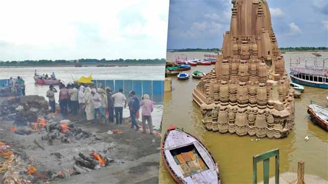 Varanasi flood 2026