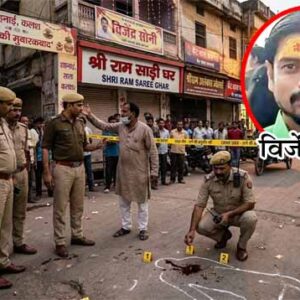 varanasi-saree-trader-shoots-himself-critical