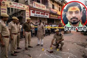 varanasi-saree-trader-shoots-himself-critical